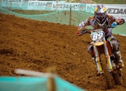 开云足球直播-年度焦点之战之夜，基耶萨关键进球定乾坤