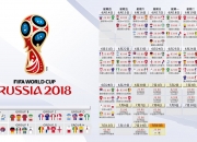 开云足球直播-宿命的碰撞，2026世界杯G组关键战，克罗地亚在绝境中险胜澳大利亚，B费带队续写传奇